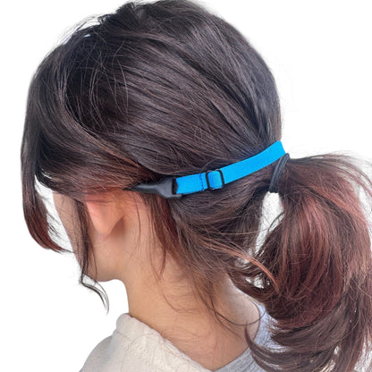 Adjustable Coloured Glasses Strap